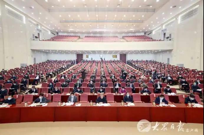 微信圖片_20201114185918.jpg 微信圖片_20201114185918.jpg