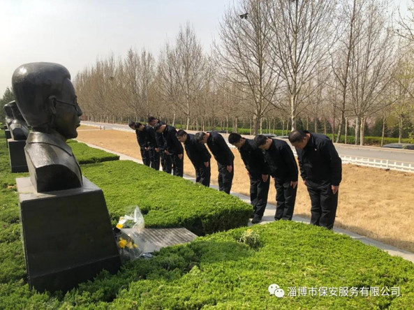 微信圖片_20210403190802_副本.jpg 微信圖片_20210403190802_副本.jpg