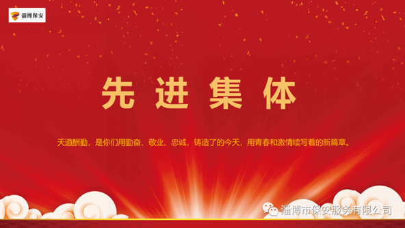 444_副本.png 444_副本.png