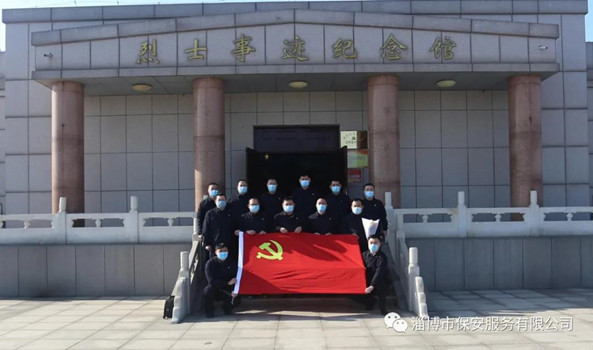 微信圖片_20210406161732_副本.jpg 微信圖片_20210406161732_副本.jpg